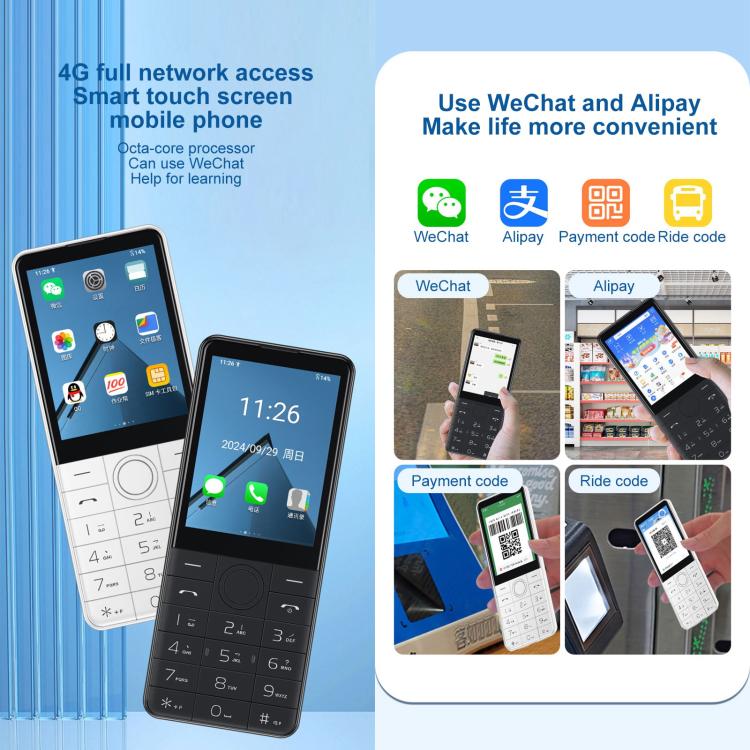 DOOV Z17 Pro Keypad Phone, 3GB+32GB, 2.8 inch Android 13 Mediatek MT6762 Octa Core, Network: 4G, Z17 Pro