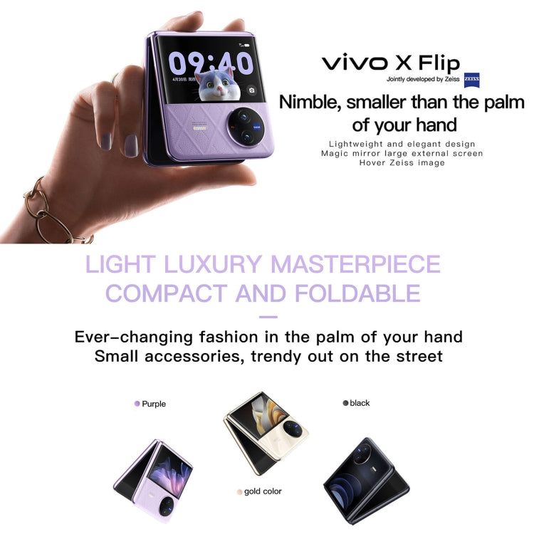 Dual Back Cameras, Side Fingerprint Identification, 4400mAh Battery, 6.74 inch + 3.0 inch Android 13.0 OriginOS 3 Qualcomm Snapdragon 8+ Gen1 Octa Core up to 3.0GHz, NFC, OTG, Network: 5G, 12GB+256GB